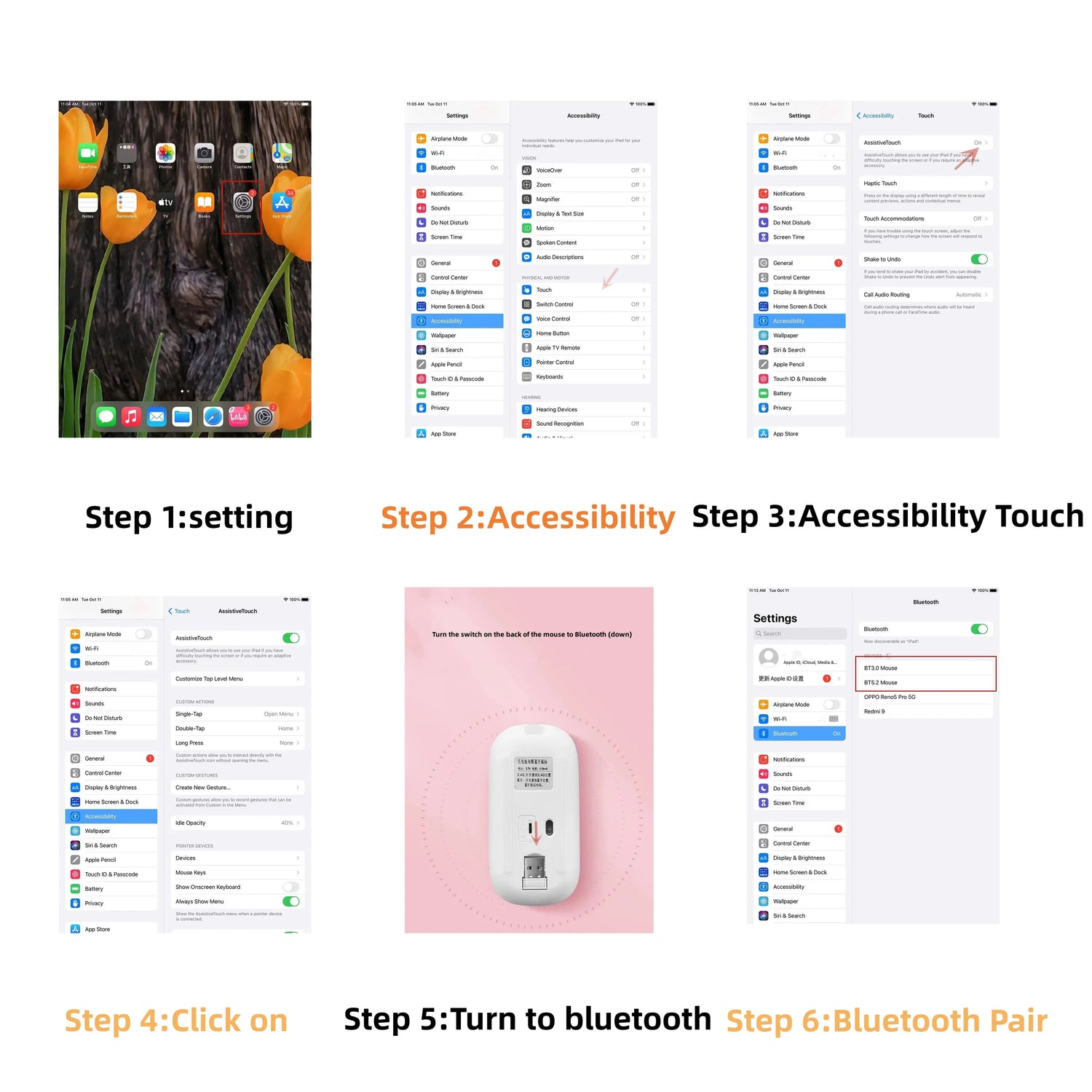 EcoFlow Bluetooth Mouse